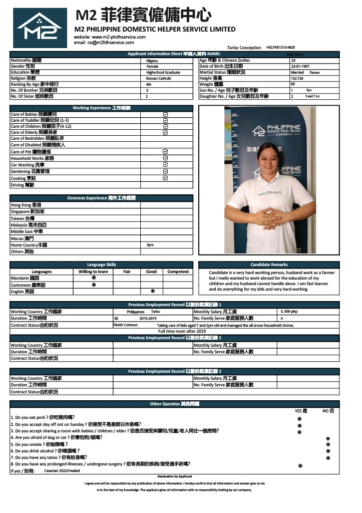 1791702320291-a01b4cec-c8fc-4ffe-ac7d-6d1a5a6aa8cd_1.webp