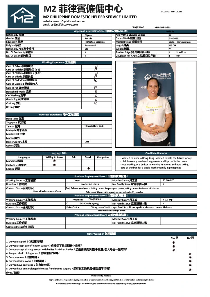 1791703892305-2ae74671-0307-44ef-86c4-6efe50386661_1.webp