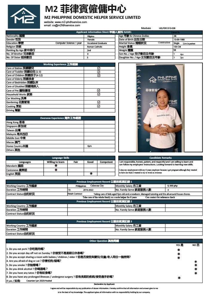 1791705325362-2565bc4f-416e-4227-a4fc-af54d6d71f6a_1.webp