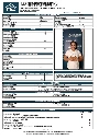1791705944889-97dd9a61-3cf7-4c9a-8326-c8e5fb785bed_1.webp