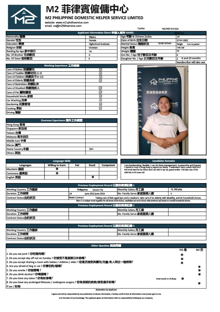 1791706460300-b455f9ec-cf80-48e2-bc8e-425a2aac0ae6_1.webp