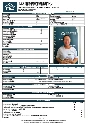 Overseas - Charlyn 6524546354877111285 biodata.webp