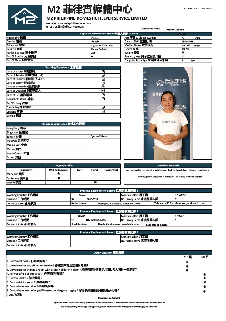1791707407483-8abc7a33-9dae-429a-b608-96d039aad389_1.webp