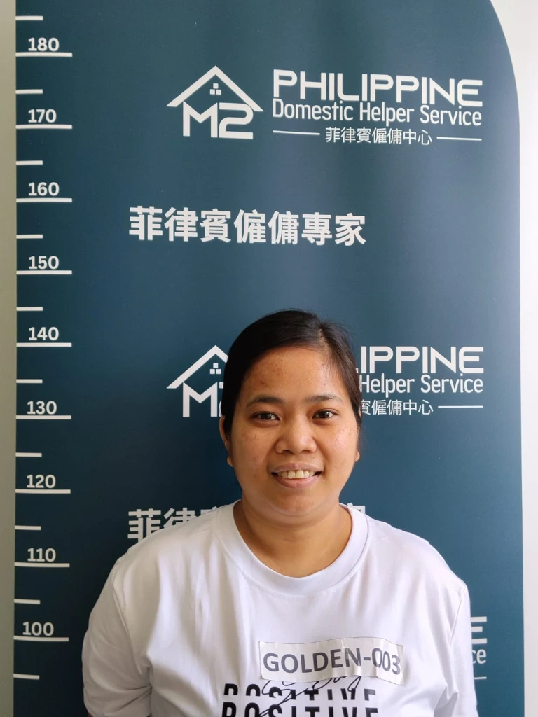 Overseas Ex Abroad - Maria 6524530657518176744