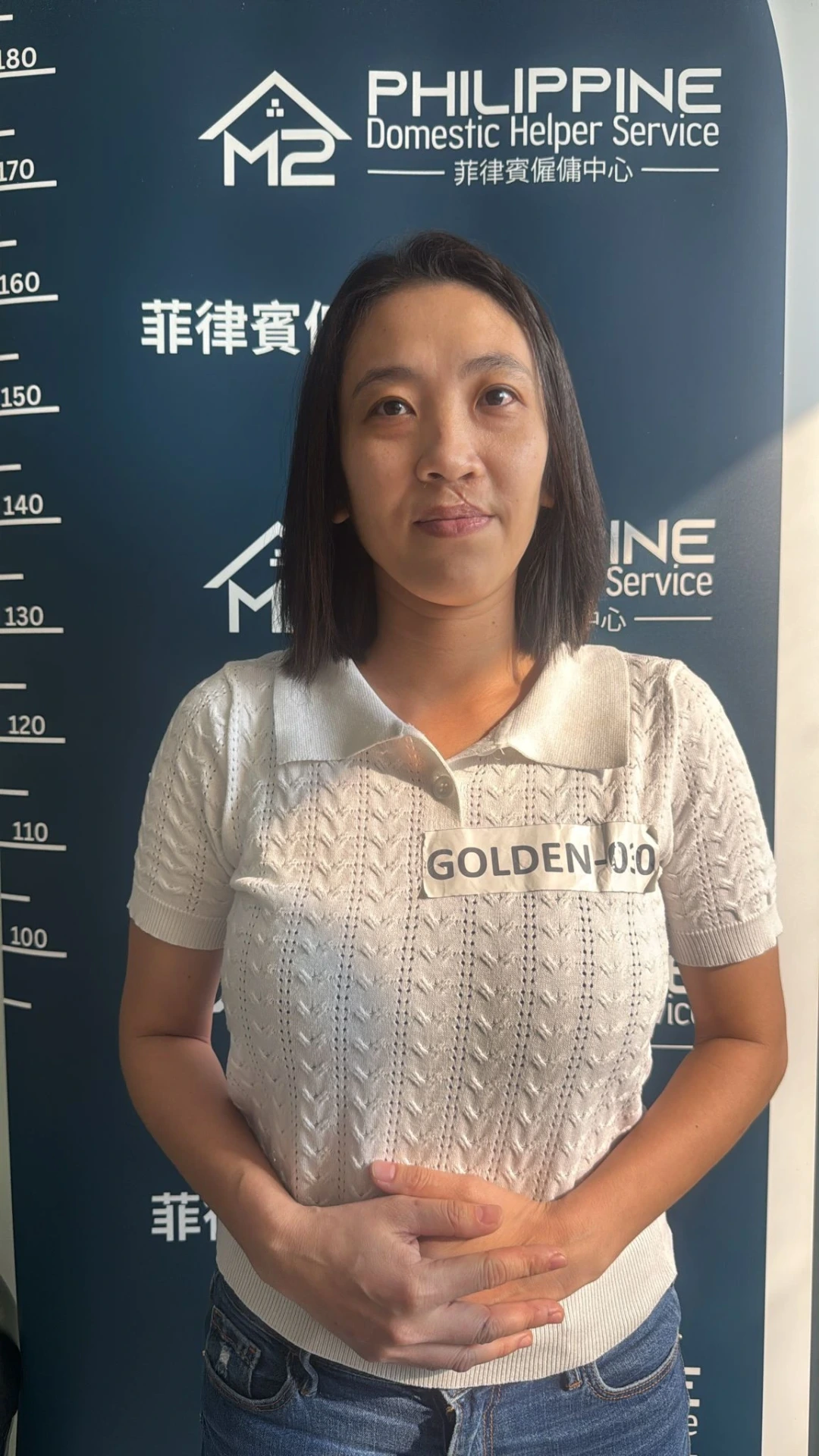 Overseas - Maria 6524739544879688216