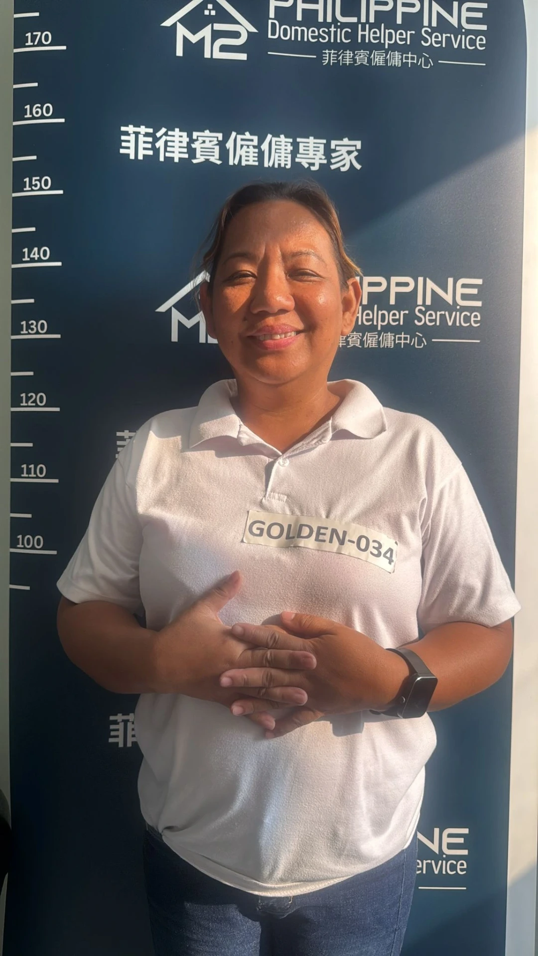 Overseas - Evelyn 6524760404871818715