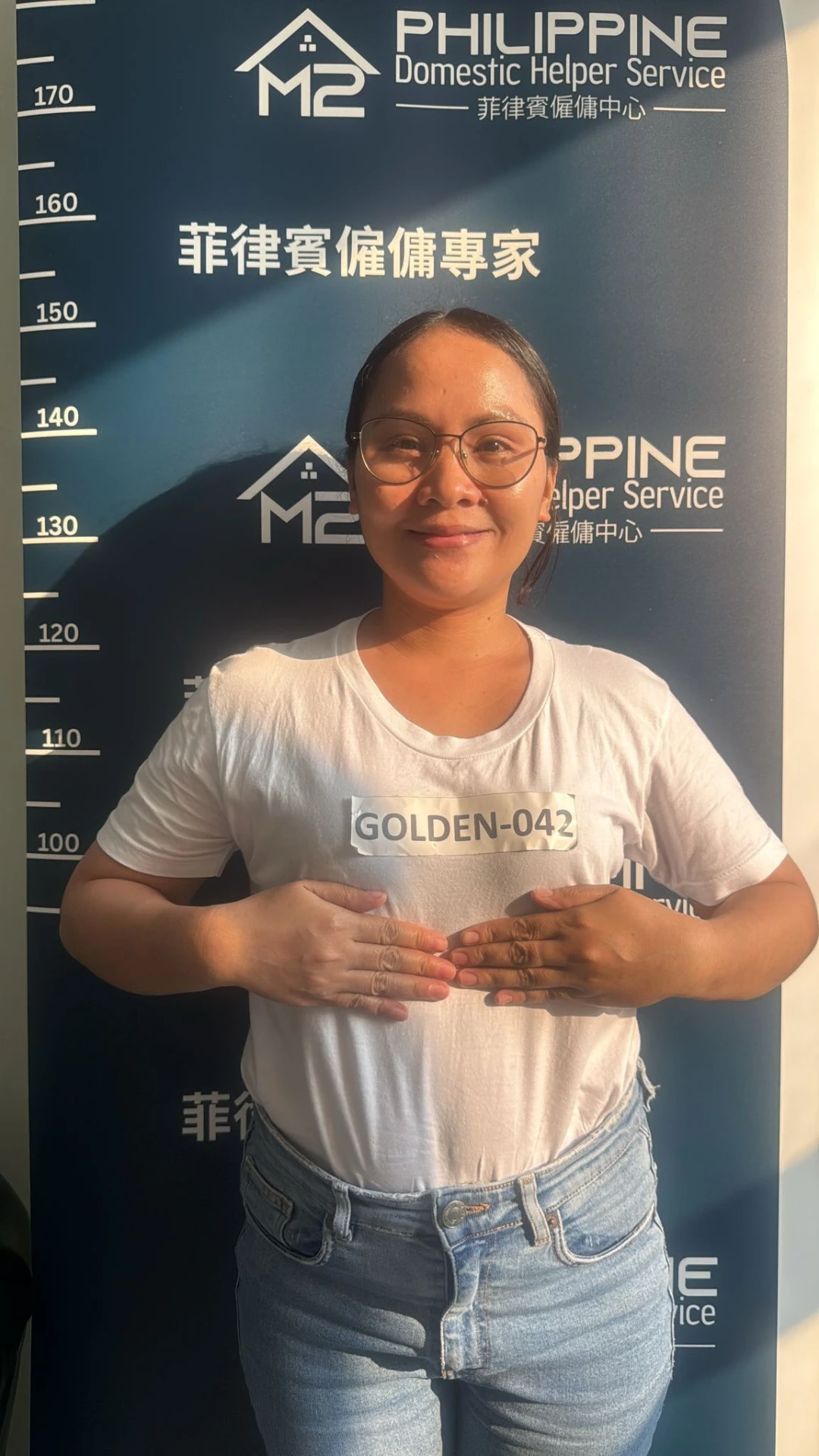 Overseas - Vivian 6524814904875746100