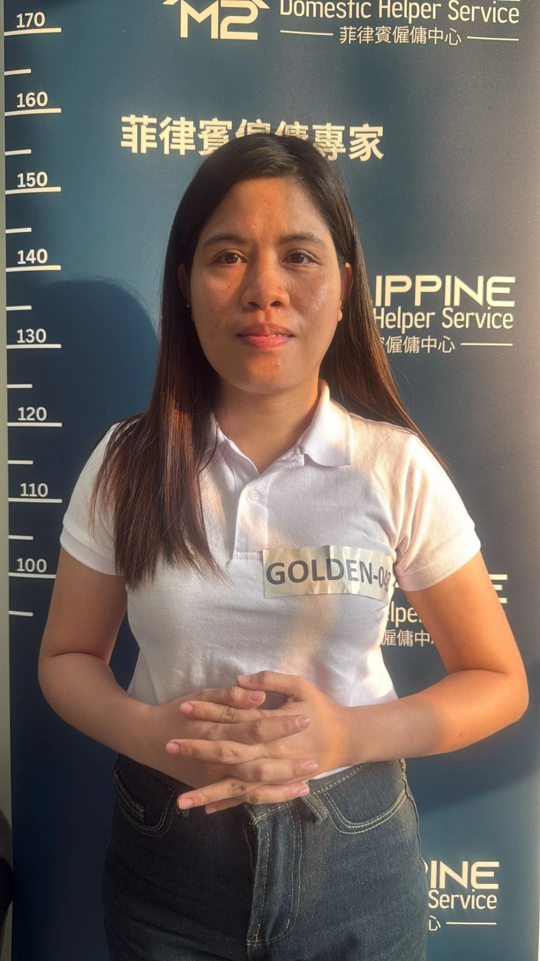 Overseas - Maricel 6524793064871797067