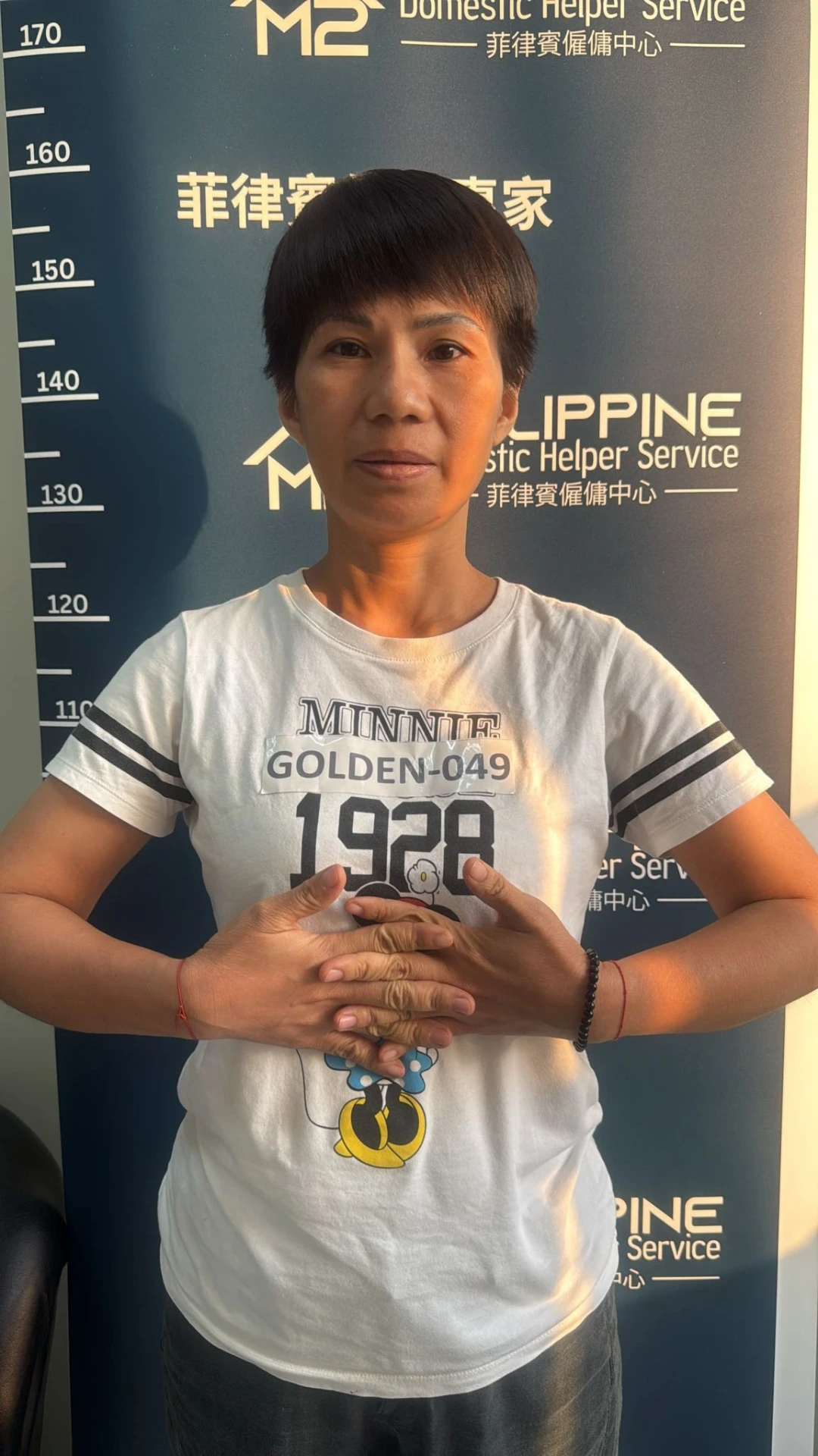 Overseas Ex Abroad - Vivian 6524794540858898769