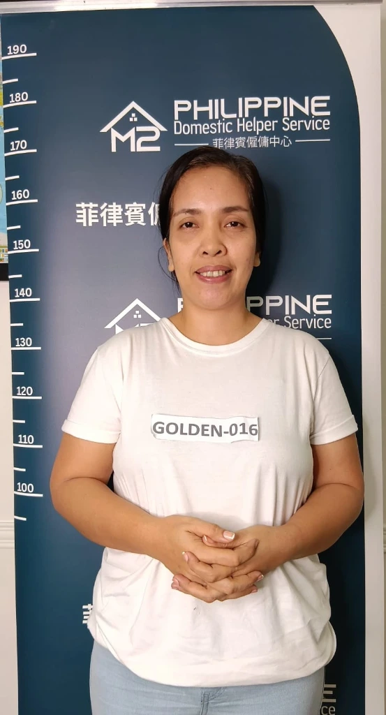 G016 JERNALYN EX HK